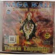 NAGA KALI URUMI MELAM VOL. 9 ALDCD1333