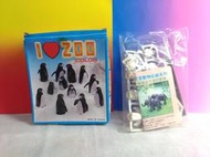 ▲宇宙城▼ 台灣製  ZOO-企鵝塑膠玩具1盒(附廣告紙1張) 無敵鐵金剛/機器人/黃金戰士等玩具圖案 早期懷舊收藏U4