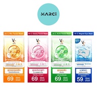 [1 Sheet] VC Facial Mask Sheet Nongchat Acne-Reducing Sheet Mask Facial Mask