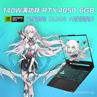 ❤Fast Delivery❤Asus Tianxuan4 Ryzen edition 15.6Inch High-Performance E-Sports Gaming Notebook Laptop(NewR7-7735H 16G 512G RTX4050 144HzHigh Color Gamut E-Sports Screen)Gray