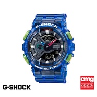 CASIO นาฬิกาข้อมือผู้ชาย G-SHOCK YOUTH รุ่น GA-110JT-2ADR วัสดุเรซิ่น สีน้ำเงิน