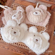 Plush Cute Bear Themed Wireless Bra Set - Perfect for Women | G10.30D