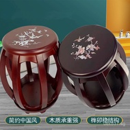 Guqin Stool Antique Style Free Shipping Round Stool Children's Playing Solid Wood Guqin Stool Adult 