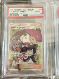#pokemon #PSA # 火箭兵團 # 美版 #PSA 10 #ptcg # 武藏小次郎