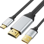 HDMI to USB C Cable Adapter 4K@60Hz 6FT, HDMI 2.0 Input to USB Type C Output Display Converter, USB 