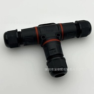Straw Waterproof connector IP68 waterproof con Tee Waterproof connector IP68 Waterproof connector M2