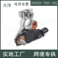 38920TR0A02 Penderia Bahagian Auto 38920-TR0-A02 Potongan Kuasa Bateri Sivik Ocean Honda Serasi