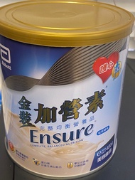 雅培 金裝加營素(粉裝）400g Abbott Ensure Gold(powder)