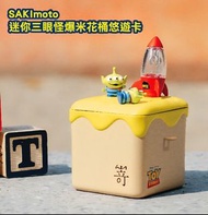 台灣SAKlmoto迷你三眼仔造型爆米花桶悠遊卡 迪士尼 三眼怪 捷運卡 公車卡  屈臣氏 7-11全家萊爾富OK超商可支付增值