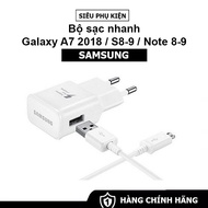Samsung Galaxy A7 2018 / S8 / Note 8 / Note 9 Quick Charger - Imported