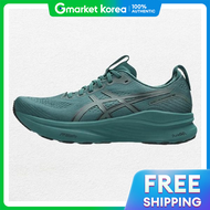 ASICS | Gel Kayano 32 -300
