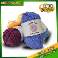 Ringgit Shop (Color 1-52) Benang Kait Sulam Milk Cotton Wool Embroidery Embroide Menyulam 50g Milk Yarn 5ply Knit Yarn