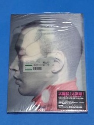 黃立行 最後只好躺下來 CD (480)  黑的意念 CD (300)  全新未拆