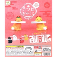 [Otaku] YELL Agent Capsule Toy Fox Sign Lottery All 6 Types