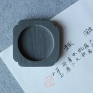 壹染指原創 硯台雕刻 | 歙硯 國風極簡 | 一物一圖