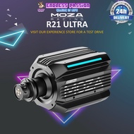 Moza R21 Ultra Direct Drive Wheel Base - RS090