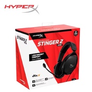 HyperX Cloud Stinger 2 Core Gaming Headsets-683L9AA
