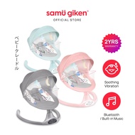 Samu Giken Baby Electric Auto Cradle Swing Chair with Music, Model BC6 (Grey, Pink, Green)