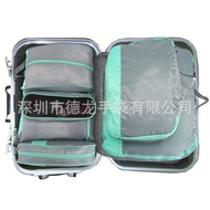 Bag Tidy-up Clothing Set Storage Bag 7 Tidy-up Nylon Travel Storage Shoes Underwear Suitcase X7OJ