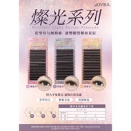 JOVISA Bright Series Eyelashes Four-leaf Clover Five-leaf Clover Six-leaf Clover Multi-layer