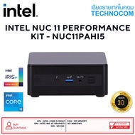 Intel® NUC 11 Performance kit - NUC11PAHi5