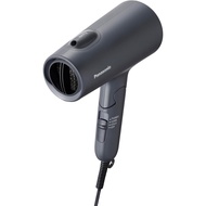 Panasonic Hair Dryer Ionity Quick Dry Large Air Volume Powerful Dry Low Temperature Mode Negative Ion Dark Gray EH-NE5L-H