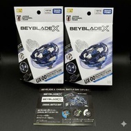 全新未拆日版 戰鬥陀螺 UX-00 武士刀軍刀 5-60K 足球日本代表隊Ver. | Brand New Unopened JP Ver. Beyblade X UX-00 Samurai Sabe