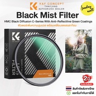 K&F Black Mist Filter Smooth Surface/Soft Light Nano-C HMC Diffusion 1/1 1/2 1/4 1/8 SDM2 Fast Deliv