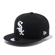 New Era Kids Cap - Youth 9FIFTY Adjustable Hat Collection