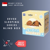 Pokemon Eevee Sleeping Series Blind Box [Others]