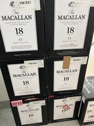 高價收購麥卡倫威士忌-大量回收 威士忌 MACALLAN 麥卡倫18年雪莉桶等麥卡倫系列