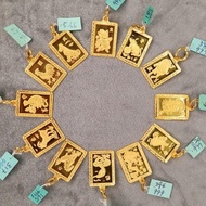Jesim Liontin Kotak Emas Hk 999 Asli 12 Shio Chinese Zodiac Shio
