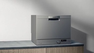 西門子座枱式洗碗碟機 Siemens SK26E821EU TABLE TOP DISHWASHERS