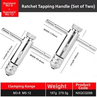 Ultra Grip Adjustable Tapping Tool