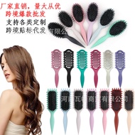 HotComb Bounce Curling Definition Styling Brush Massage Comb Air Cushion Comb Curling Comb Comb
