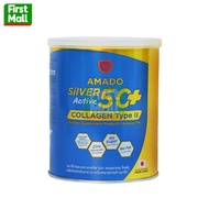 Amado Silver Active 50+ Collagen Type ll อมาโด้ ซิลเวอร์ ทู คอลลาเจน (1 ป๋อง 100g)