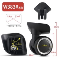 W383 universal wheel roller baggage trolley case box repair accessories luggage activity castor repl