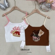 13DE MARZO BEAR CAKE SHIRT