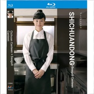 Blu-ray BD Japanese Comedy/Kamakawa Cafeteria (2016)+Seagull Cafeteria (2006) Satomi Kobayashi Satom