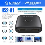 Orico HDMI Bi-directional Splitter, 4K 60Hz/1080P 120Hz Max (HS2-A1)
