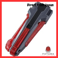 BEYBLADE X BX-41 Rubber Custom Grip Gunmetal Version