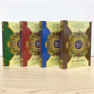 Al-khobir's Words Of Mushaf A5