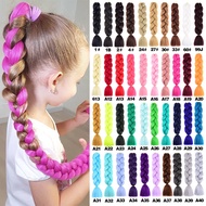 【A CUTE】 60 cm synthetic braids giant wig braids black gray purple blue green brown yellow hair exte