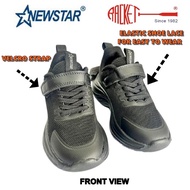 NewStar Black School Shoes W726B or Kasut Hitam Sekolah Rendah