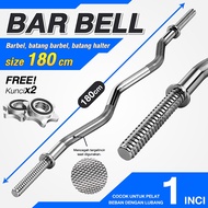 HTD Sport Stick Barbel Rod 180cm