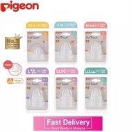 Pigeon Wide Neck SofTouch™ Peristaltic Plus Nipple Size SS 0m+ / S 1m+ / M 3m+ / L 6m+ / LL 9m+ / LL