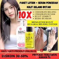 Body Lotion Paket Body 2In1 Alpha Arbutin Lotion + Aha Body Booster