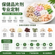 Xiweisen Multivitamin B Tablets Middle-Aged Elderly Vitamin B Chewable Tablets Endurance Nutritional