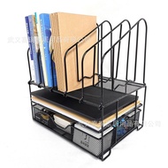 Organizing Rack Desktop Data Multifunctional Shelf Office Storage Rack Detachable Drawer File Multi-