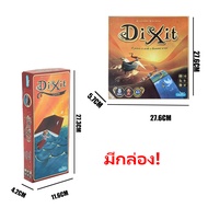 Dixit  Card Board Game For Family Party Game English version การ์ดเกมส์กระดานคลาสสิกเกมปาร์ตี้
